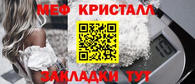 гашиш Новокубанск