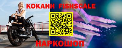 гашиш Новокубанск