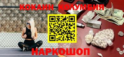 гашиш Новокубанск