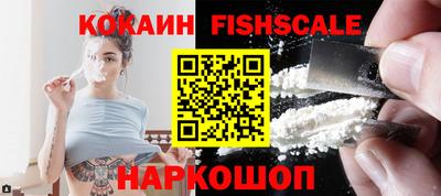каннабис Новодвинск
