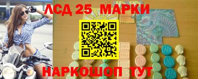 гашиш Новокубанск