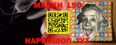 каннабис Новодвинск