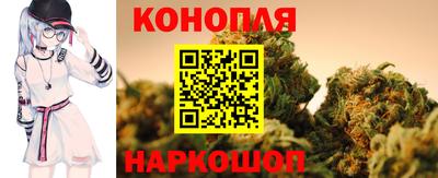 стаф Первоуральск