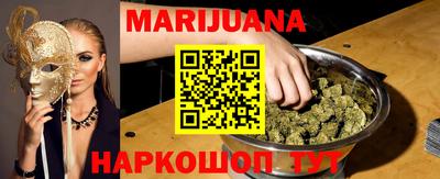 метадон Обь