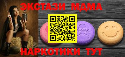 гашиш Новокубанск