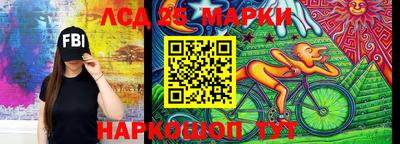 каннабис Новодвинск