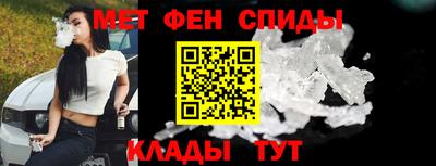 гашиш Новокубанск