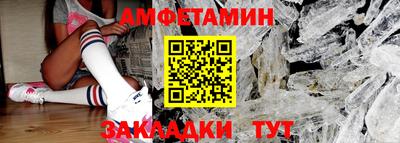 каннабис Новодвинск