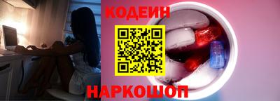 гашиш Новокубанск
