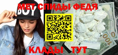 гашиш Новокубанск