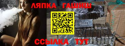 мдма Нягань