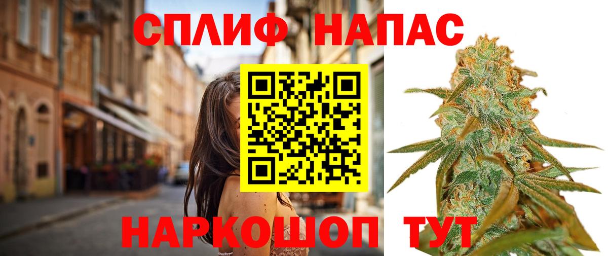 Конопля AK-47 Тулун
